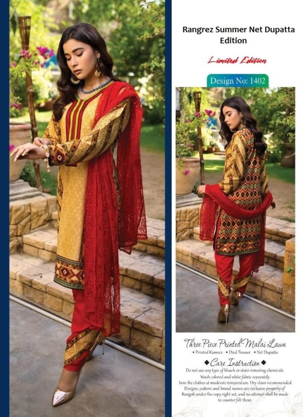 Rangrez Summer 3 Piece Net Dupatta 01