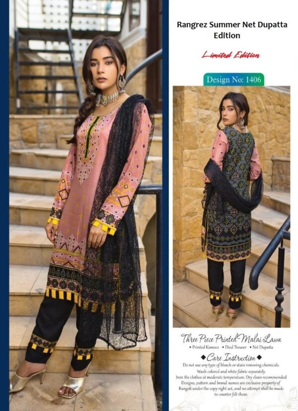 Rangrez Summer 3 Piece Net Dupatta 03